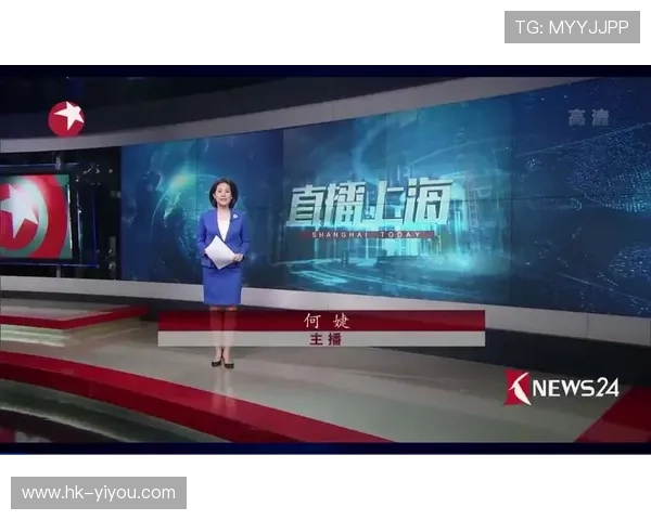 《全面解析上海体育直播平台发展趋势与未来展望》