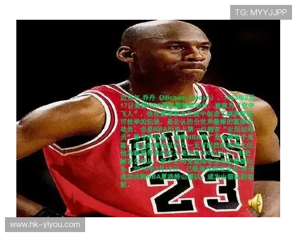 全球知名体育明星盘点与精彩成就揭秘